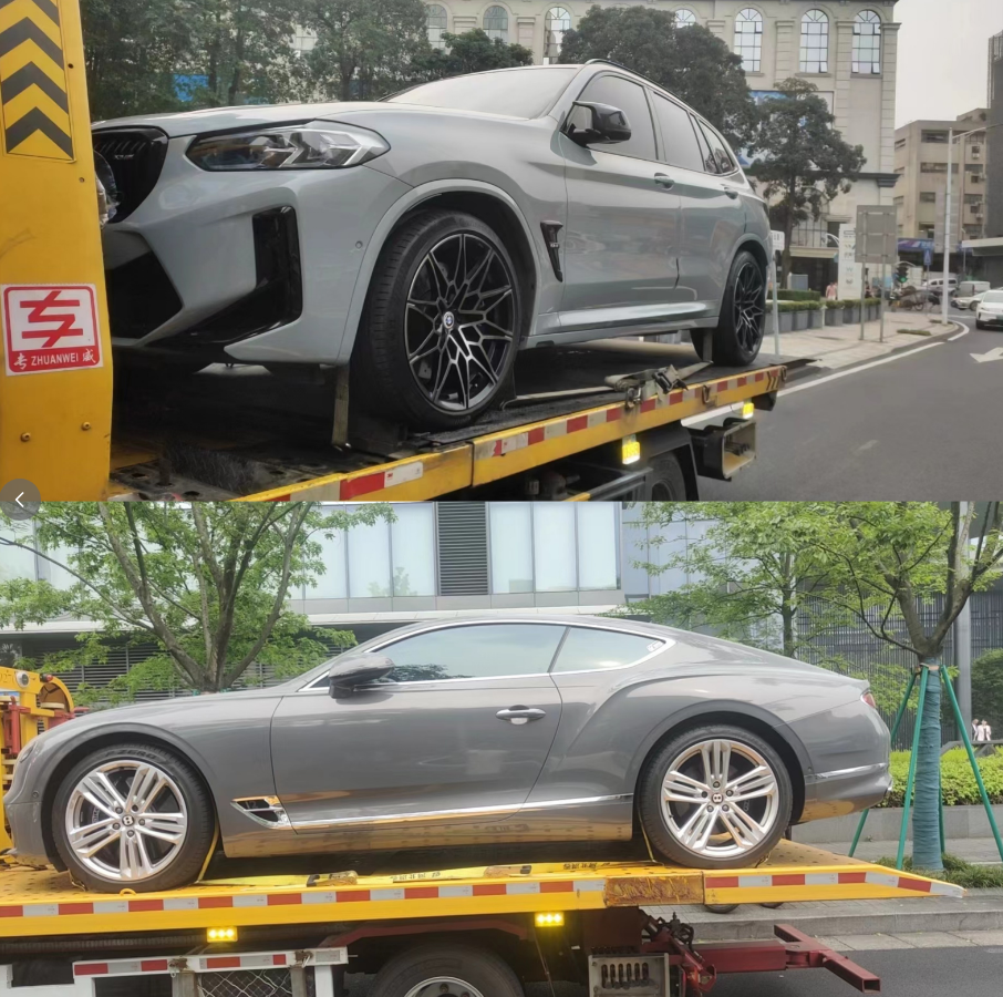 二手车托运